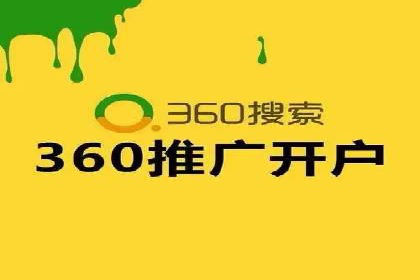 信息流广告的精准定位与效果优化案例分析